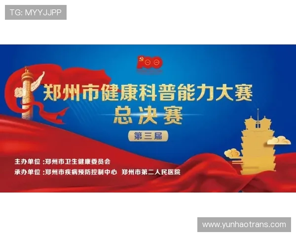 综艺双星静享周末时光 积蓄力量为未来腾飞蓄势待发