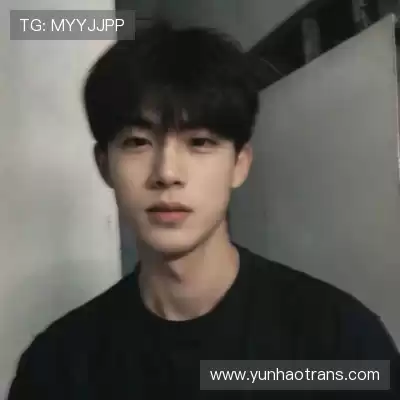 农卉悦